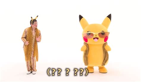 Pikachu Palooza: Una festa elettrizzante con Pikotaro!